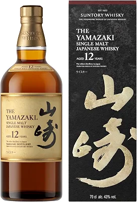 Whisky Japonês Yamazaki 12 anos Suntory 700ml